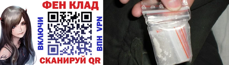 что такое наркотик  Лукоянов  Amphetamine VHQ 