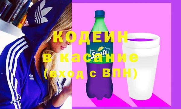соль курить ск Вязники