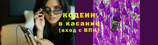 дмт Усмань