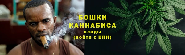 соль курить ск Вязники