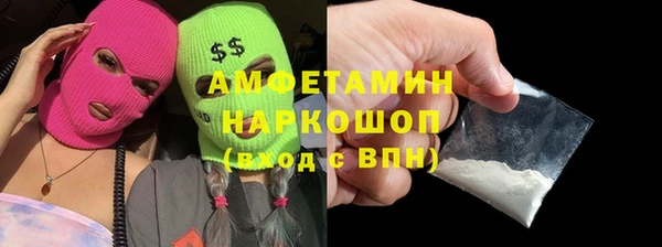 каннабис Вязьма