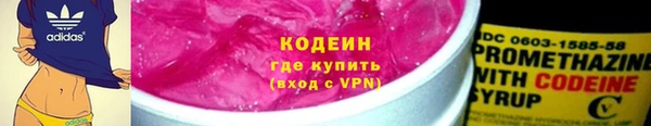 соль курить ск Вязники