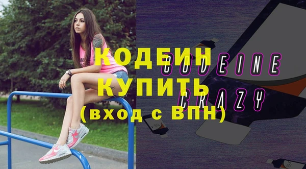соль курить ск Вязники