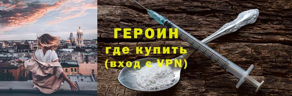 соль курить ск Вязники