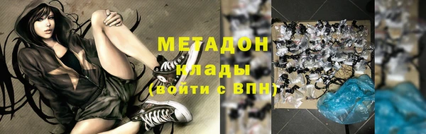 соль курить ск Вязники