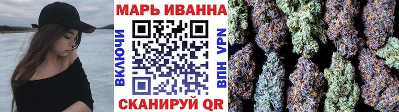 Каннабис семена  купить наркоту  дарк нет Telegram  Лукоянов 